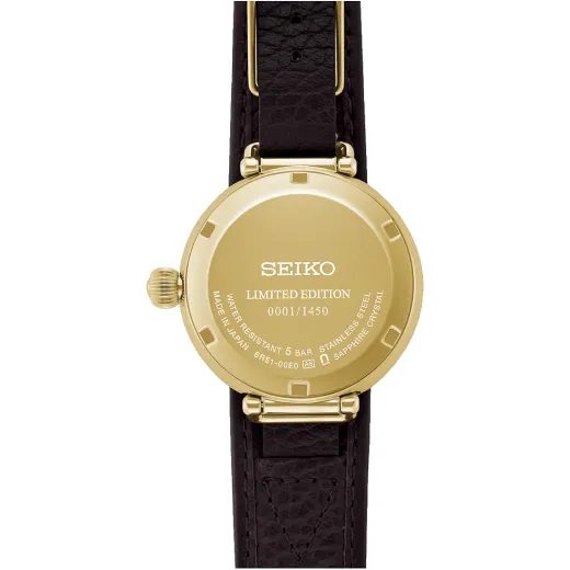 SEIKO PRESAGE SPB538J1 145TH ANNIVERSARY LIMITED EDITION - PRESAGE - ZNAČKY