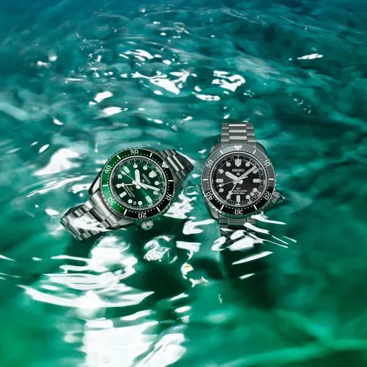SEIKO PROSPEX 1968 HERITAGE DIVER'S GMT HBC002J1 - PROSPEX - ZNAČKY