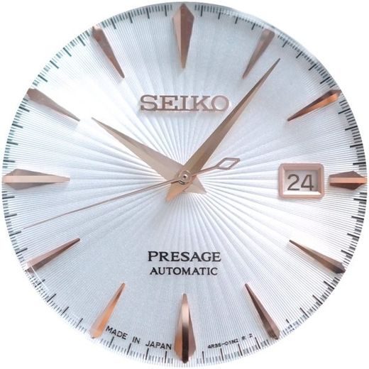 SEIKO SRPB47J1 - PRESAGE - ZNAČKY