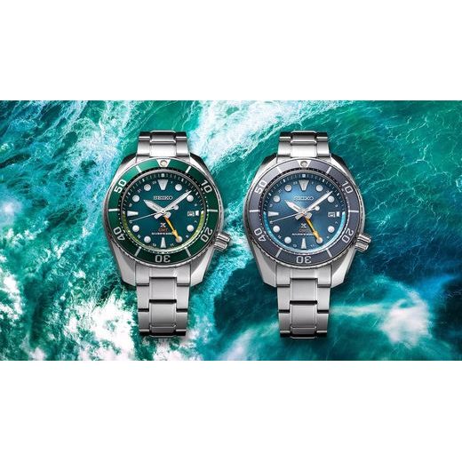 SEIKO PROSPEX SFK001J1 SUMO SOLAR GMT - PROSPEX - ZNAČKY