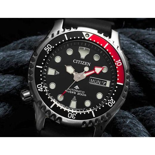 CITIZEN PROMASTER AUTOMATIC DIVER LIMITED EDITION NY0087-13EE - CITIZEN - ZNAČKY