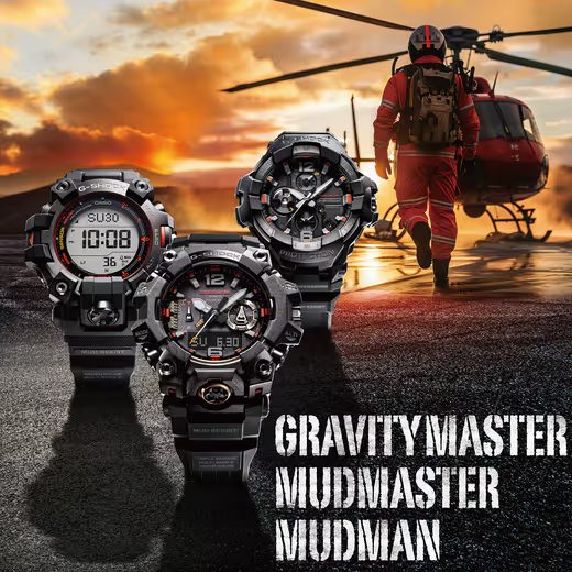 CASIO G-SHOCK GWG-B1000EC-1AER MUDMASTER EMERGENCY COLOURS SERIES - MUDMASTER - ZNAČKY