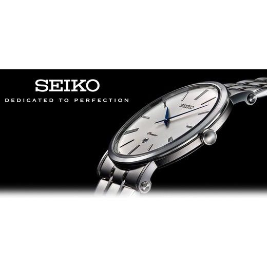 SEIKO SKP391P1 - PREMIER - ZNAČKY