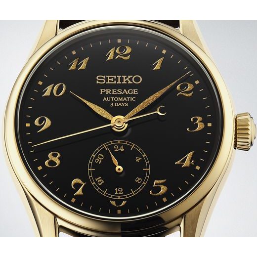 SEIKO PRESAGE HCC006J1 CRAFTSMANSHIP SERIES URUSHI LACQUER DIAL - PRESAGE - ZNAČKY