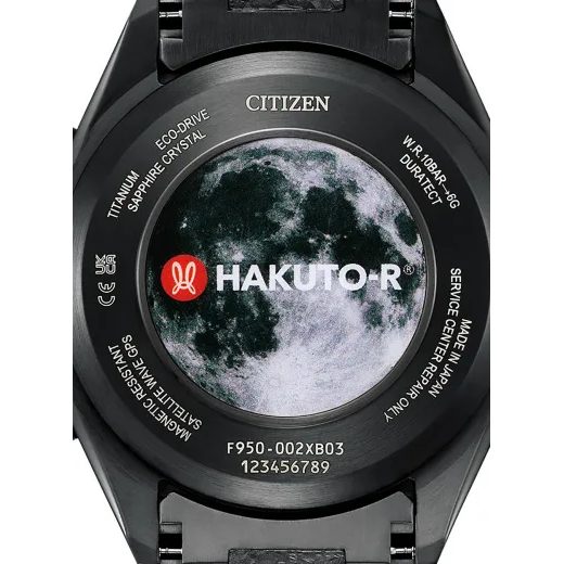 CITIZEN ATTESA SATELLITE WAVE GPS HAKUTO-R COLLABORATION LIMITED EDITION CC4067-66E - SUPER TITANIUM - ZNAČKY