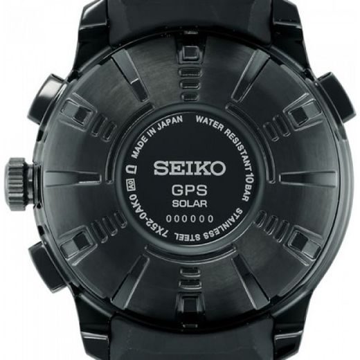 SEIKO ASTRON SAS033J1 - SEIKO - ZNAČKY