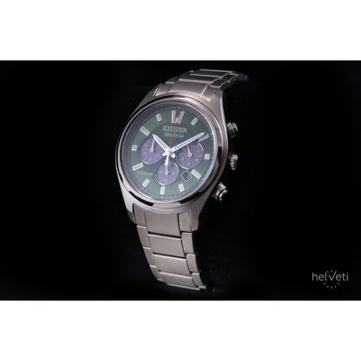 CITIZEN ECO-DRIVE SUPER TITANIUM CHRONOGRAPH CA4750-51X - SUPER TITANIUM - MĂRCI