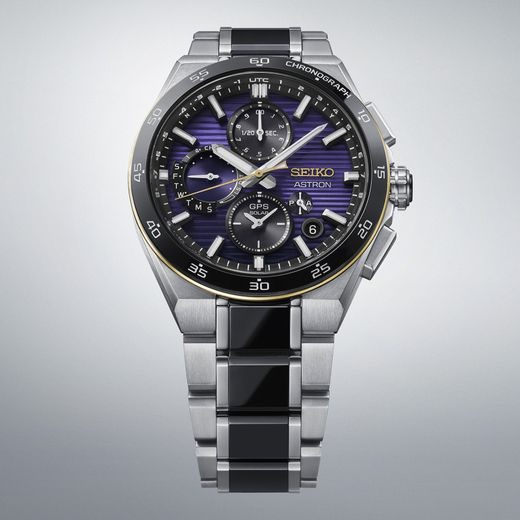 SEIKO ASTRON DUAL-TIME CHRONOGRAPH HAB011J1 145TH ANNIVERSARY LIMITED EDITION - ASTRON - ZNAČKY