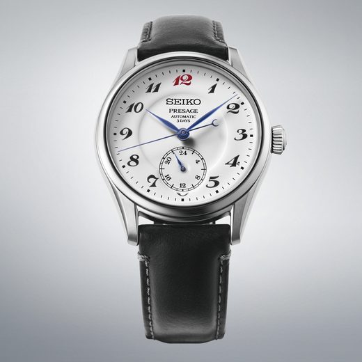 SEIKO PRESAGE HCC005J1 CRAFTSMANSHIP SERIES ENAMEL DIAL - PRESAGE - ZNAČKY