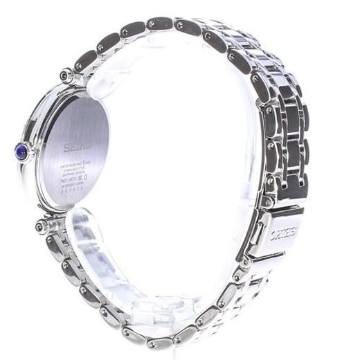 SEIKO SRZ531P1 - QUARTZ - ZNAČKY