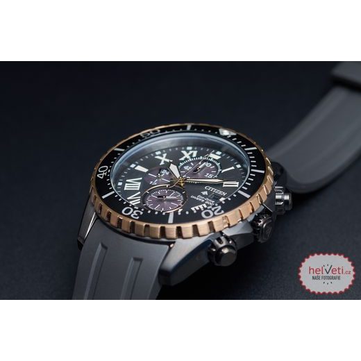 CITIZEN PROMASTER DIVER CA0716-19E - LIMITED EDITION - CITIZEN - ZNAČKY