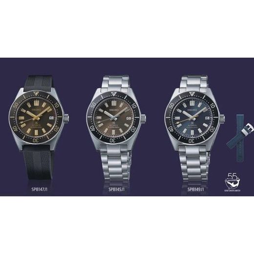 SEIKO PROSPEX SPB143J1 - PROSPEX - ZNAČKY