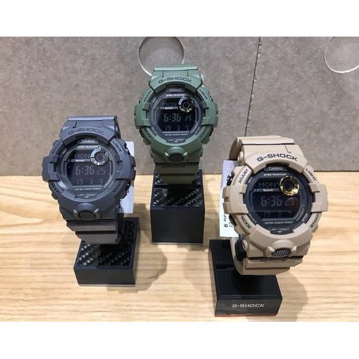 CASIO G-SQUAD GBD-800UC-8ER - G-SHOCK - ZNAČKY