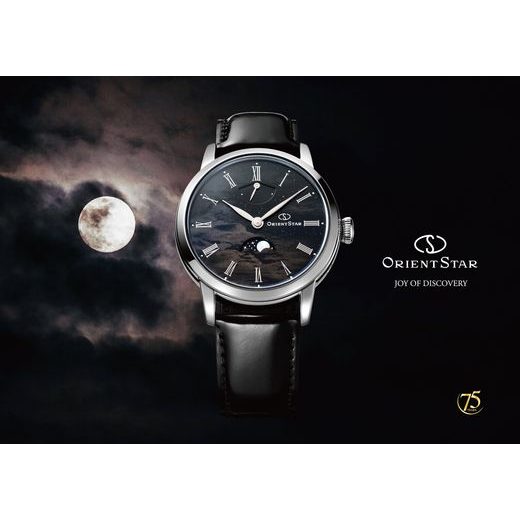 ORIENT STAR RE-BW0008B M45 CLASSIC MOON PHASE 75TH ANNIVERSARY LIMITED EDITION - CLASSIC - ZNAČKY