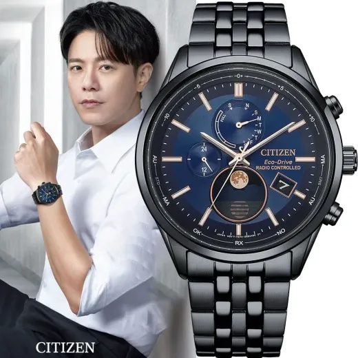 CITIZEN ECO-DRIVE RADIO CONTROLLED MOONPHASE BY1035-56L - CITIZEN - ZNAČKY