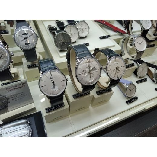 JUNGHANS MEISTER HANDAUFZUG TERRASSENBAU 27/3000.02 - HAND-WINDING - ZNAČKY