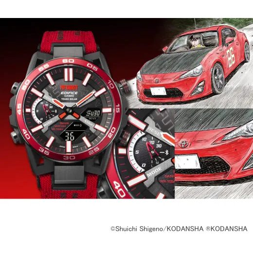 CASIO EDIFICE SOSPENSIONE ECB-2000MFG-1AER INITIAL D AND MF GHOST COLLABORATION - EDIFICE - BRANDS