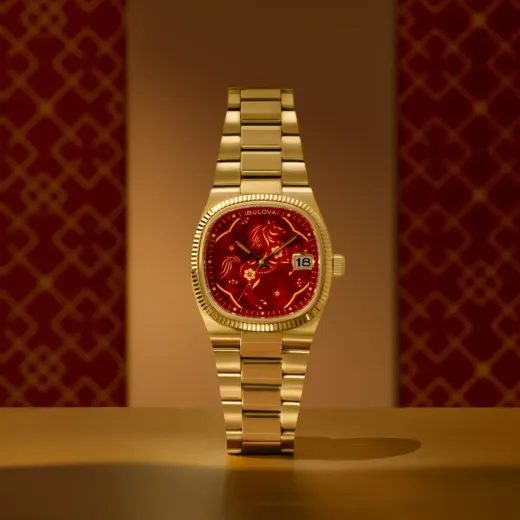 BULOVA SUPER SEVILLE PRECISIONIST 97B242 YEAR OF THE HORSE LIMITED EDITION - BAZAR - ARCHIVE SERIES - ZNAČKY