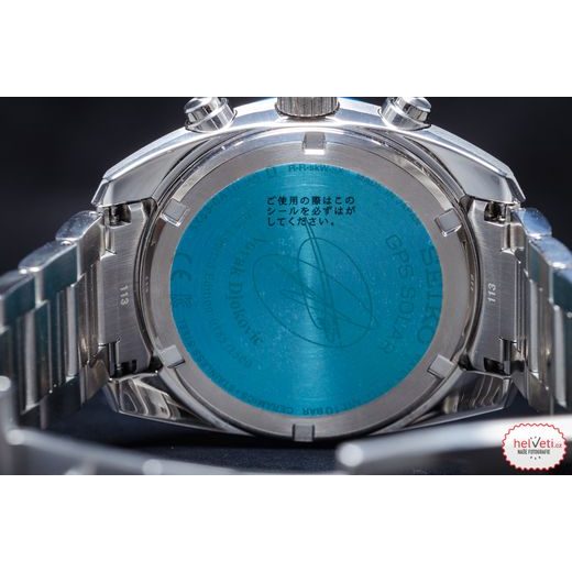 SEIKO ASTRON SSH045J1 NOVAK DJOKOVIC 2020 LIMITED EDITION - SEIKO - ZNAČKY