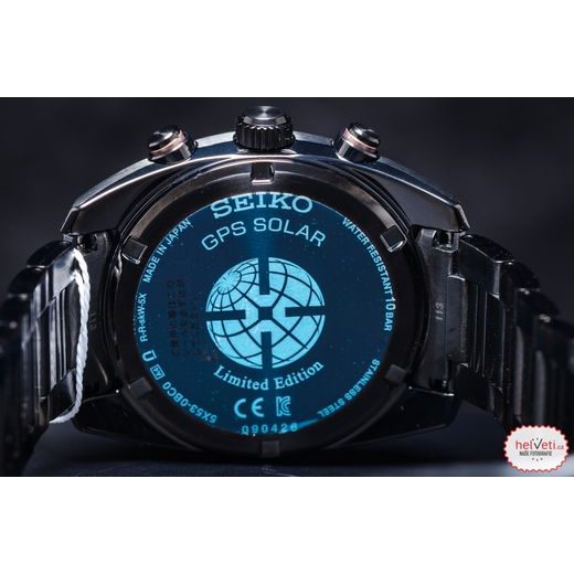 SEIKO ASTRON SSH083J1 140TH ANNIVERSARY LIMITED EDITION - ASTRON - ZNAČKY