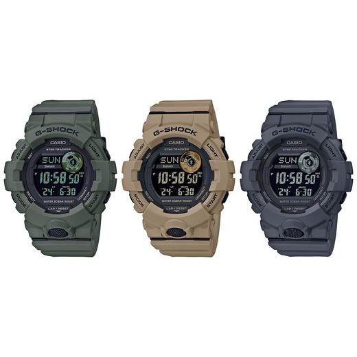 Casio G-Squad GBD-800UC-5ER | Smartwatches