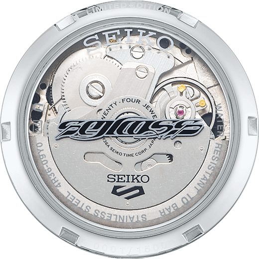 SEIKO 5 SPORTS SRPG65K1 GUCCIMAZE LIMITED EDITION - SEIKO 5 SPORTS 2019 - BRANDS