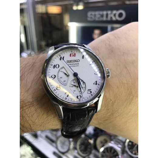 SEIKO SPB059J1 - PRESAGE - ZNAČKY