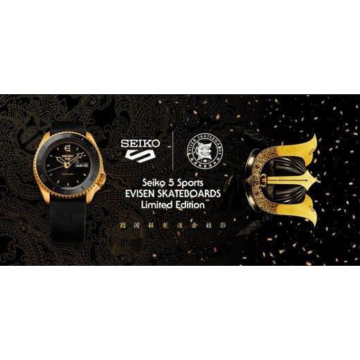 SEIKO 5 SPORTS EVISEN SKATEBOARDS LIMITED EDITION SRPF94K1 - SEIKO - ZNAČKY