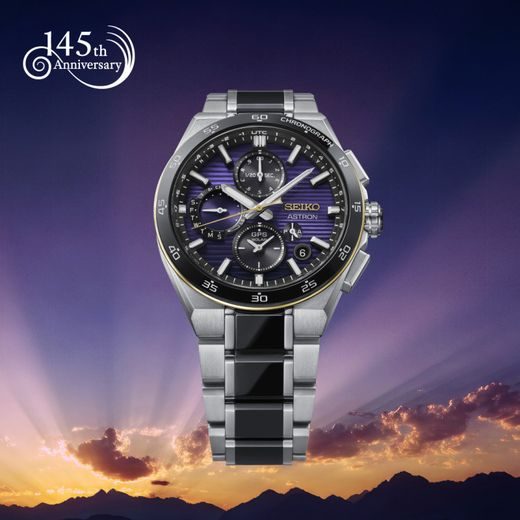 SEIKO ASTRON DUAL-TIME CHRONOGRAPH HAB011J1 145TH ANNIVERSARY LIMITED EDITION - ASTRON - ZNAČKY