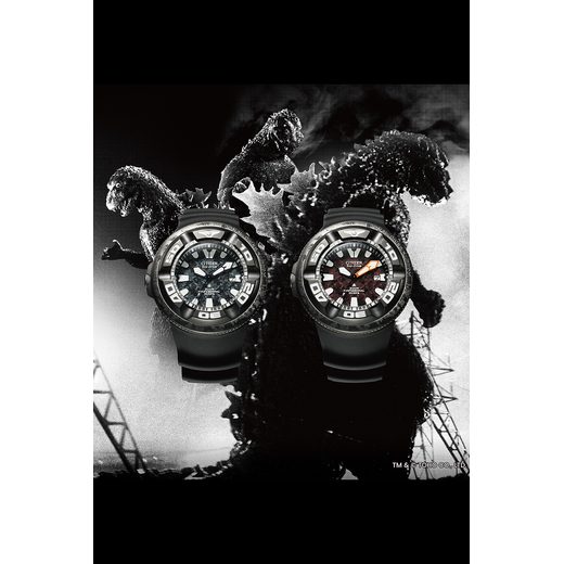 CITIZEN PROMASTER MARINE DIVERS GODZILLA ECO-DRIVE LIMITED EDITION BJ8059-03Z - PROMASTER - ZNAČKY