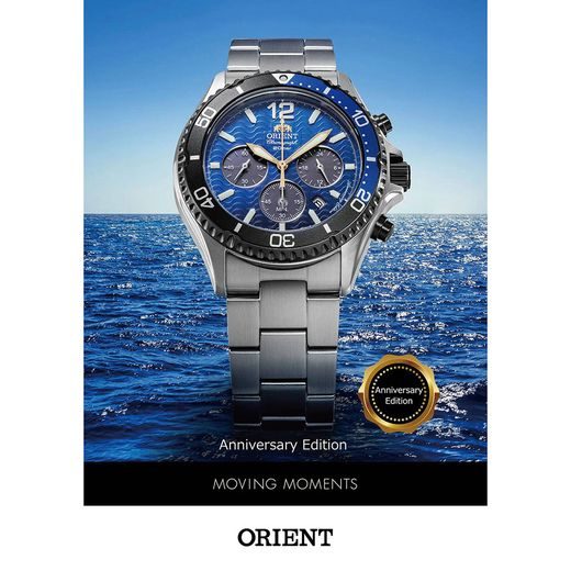 ORIENT SPORTS SOLAR RA-TX0208L 20TH ANNIVERSARY LIMITED EDITION - SPORTS - BRANDS