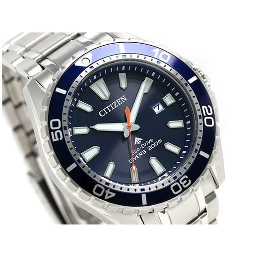 CITIZEN PROMASTER DIVER BN0191-80L - CITIZEN - ZNAČKY