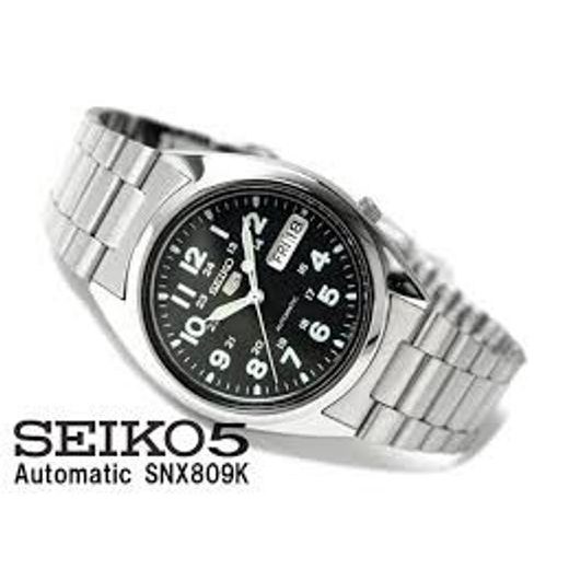 SEIKO SNX809K1 - SEIKO - ZNAČKY