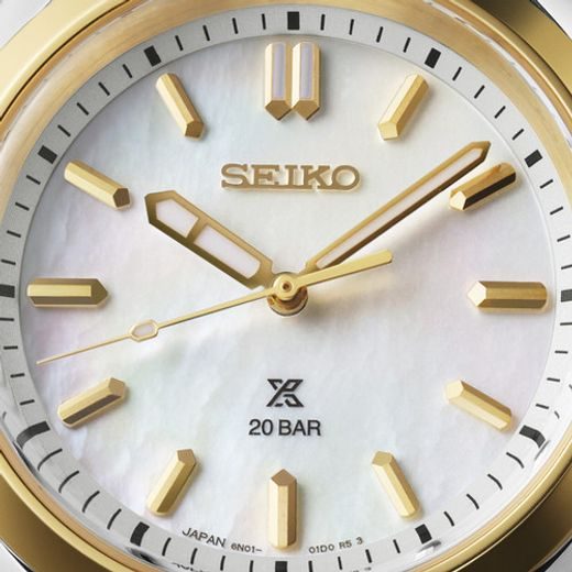 SEIKO PROSPEX SUR608J1 - PROSPEX - MĂRCI