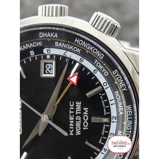 SEIKO SUN069P1 - BAZAR - SEIKO - ZNAČKY