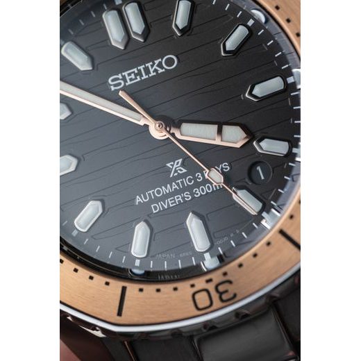 SEIKO PROSPEX SPB485J1 - PROSPEX - ZNAČKY