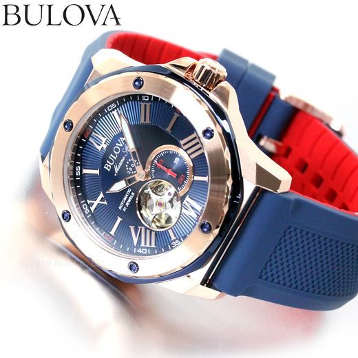 BULOVA MARINE STAR AUTOMATIC 98A227 - MARINE STAR - BRANDS