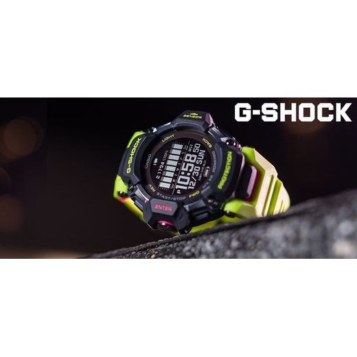 CASIO G-SHOCK G-SQUAD GBD-H2000-1A9ER - G-SHOCK - BRANDS