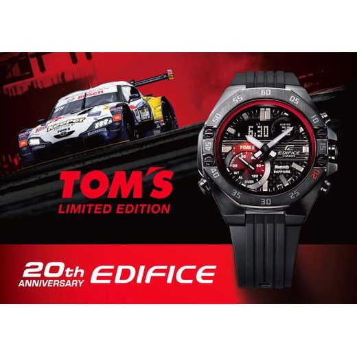 CASIO EDIFICE ECB-10TMS-1AER TOM’S LIMITED EDITION - CASIO - ZNAČKY