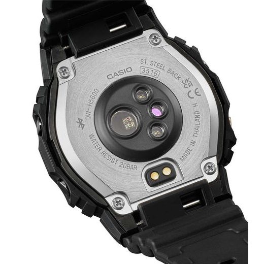 CASIO G-SHOCK G-SQUAD DW-H5600-1ER - G-SHOCK - ZNAČKY