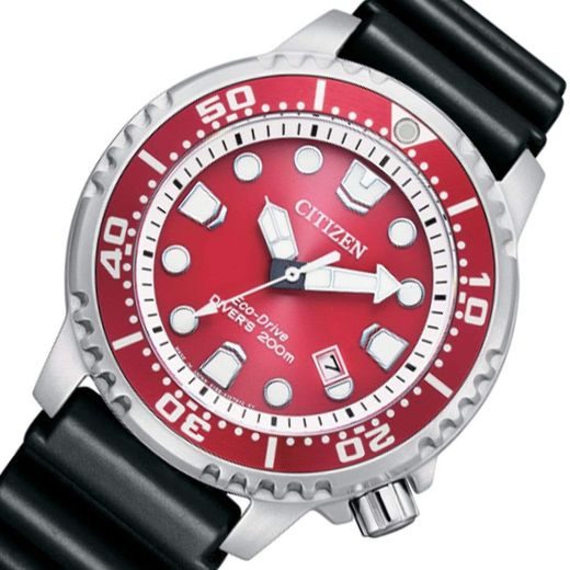 CITIZEN PROMASTER DIVER BN0159-15X - PROMASTER - ZNAČKY
