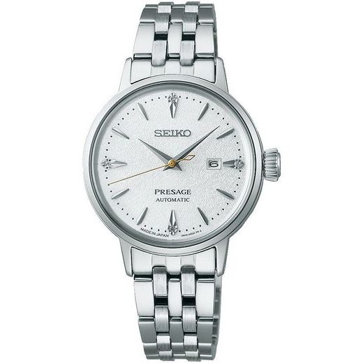 SEIKO PRESAGE COCKTAIL TIME HOT BUTTERED RUM SRE017J1 - PRESAGE - MĂRCI
