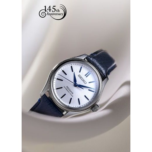 SEIKO PRESAGE CLASSIC SERIES HCC004J1 145TH ANNIVERSARY LIMITED EDITION - PRESAGE - ZNAČKY