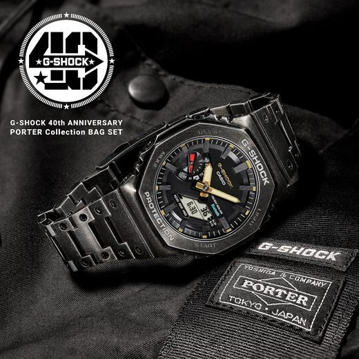 CASIO G-SHOCK GM-B2100VF-1ADR PORTER COLLABORATION - CASIOAK - BRANDS