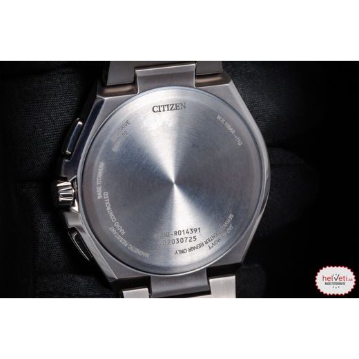 CITIZEN WORLDTIME RADIO CONTROLLED SUPER TITANIUM AT8234-85L - SUPER TITANIUM - BRANDS