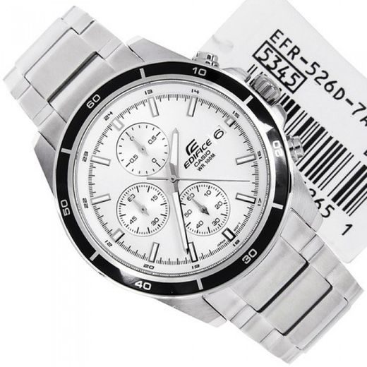 CASIO EDIFICE EFR-526D-7AVUEF - EDIFICE - BRANDS