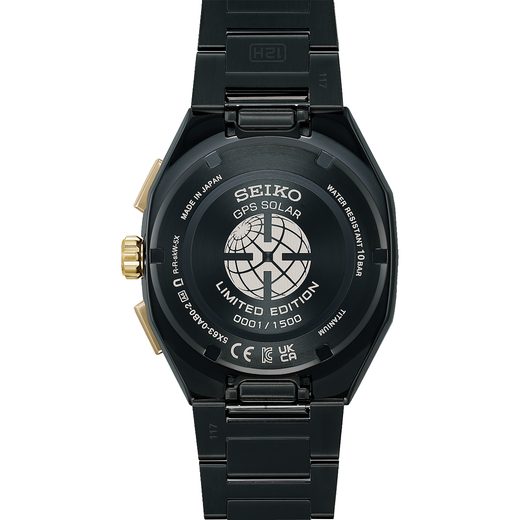 SEIKO ASTRON DUAL-TIME CHRONOGRAPH HAB009J1 LIMITED EDITION - ASTRON - ROBNE MARKE