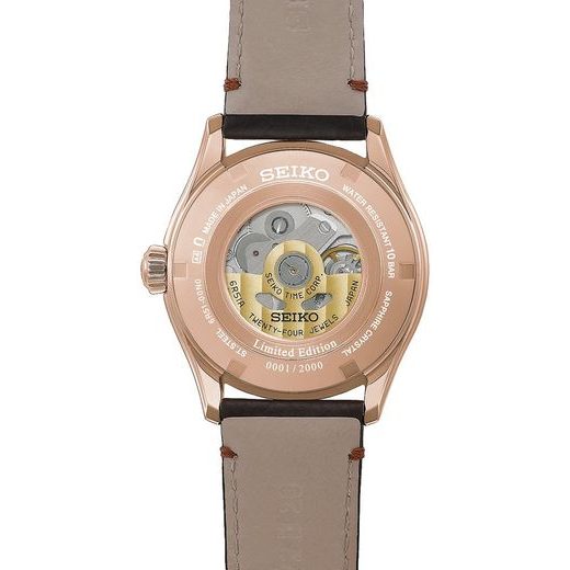 SEIKO PRESAGE CLASSIC SERIES HCC008J1 TOMIOKA SILK LIMITED EDITION - PRESAGE - ZNAČKY