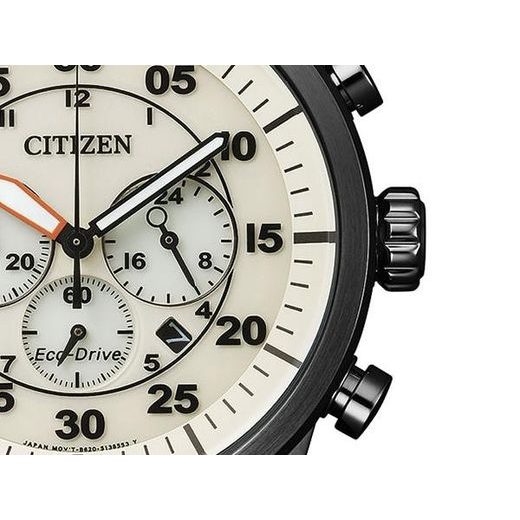 CITIZEN CA4215-04W - CITIZEN - ZNAČKY