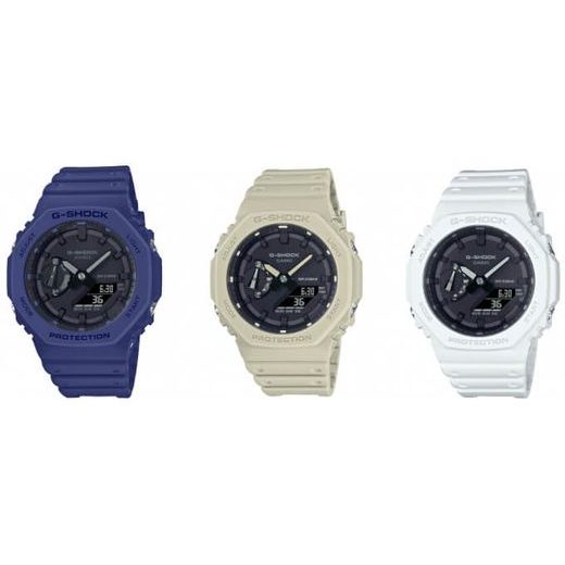 CASIO G-SHOCK GA-2100-7AER - CASIOAK - BRANDS